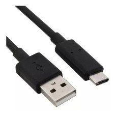Cabo Usb-C Emborrachado 1,2M Cb-Tpc-67 407 Shinka