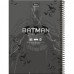 Caderno 160 Folhas 10 Matérias Capa Dura Batman FSC Foroni