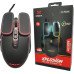 Mouse Gaming 8000Dpi Rgb Design Ergonomico 6 Botoes Mo-Me200 Mox