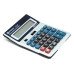 Calculadora com Carregador Solar 12 Digitos Ps-018B Hoopson