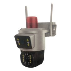 Camera Ip De Seguranca Sc-B21 It-Blue