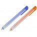 Caneta Borracha BRW