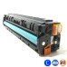 Toner Similar com HP CF401A 201A Ciano Premium 1.4K