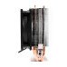 Cooler Universal Vortex BC-05UC para processador Intel e AMD Alumínio e Cobre Bluecase