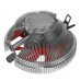 Cooler para Processador Intel/AMD Soquete Universal CLA965W BrazilPC