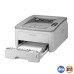 Impressora Samsung ML-2851ND – Alta Performance em Qualquer Espaço