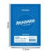 Bloco de Rascunho sem Pauta 112x156mm 10uni 50fls 500549 Pauta Branca